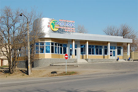 Мини-автостанция Транс-Люкс на автодороге г. Волгоград-г. Кишинев