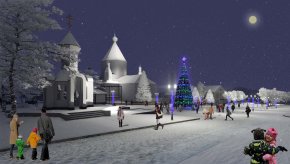 Белая Калитва Новогоднее оформление площади Майдан