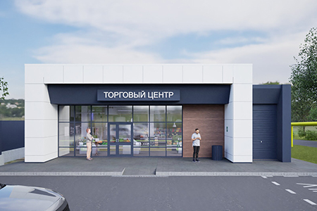 Одноэтажный торговый центр на узком участке